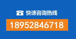 磐石暗管漏水检测